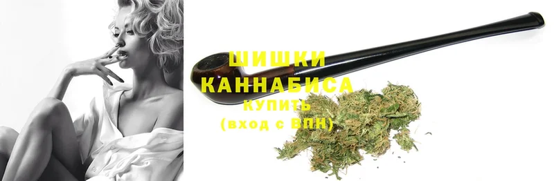 Бошки марихуана Ganja  нарко площадка клад  Брюховецкая 